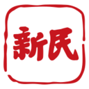 新民晚报手机谷歌版下载