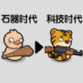 勇闯地城