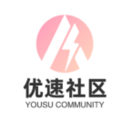 优速社区下载 v1.8.6