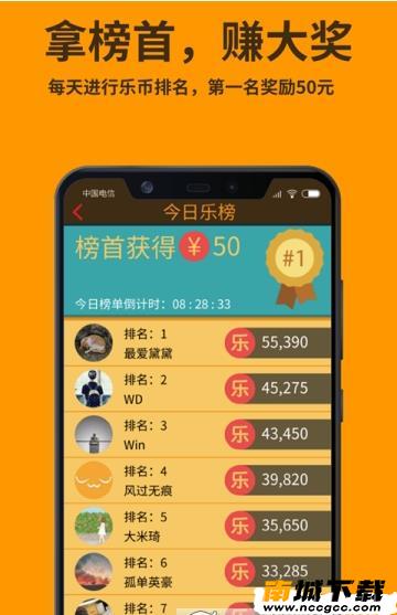 预览图2