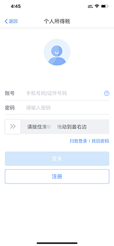 ˰app15