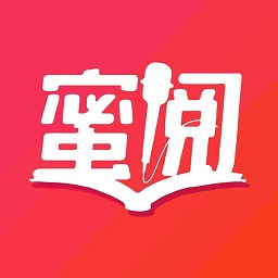 蜜阅FM官方版下载