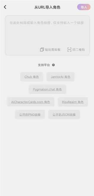 Tavoai酒馆app下载