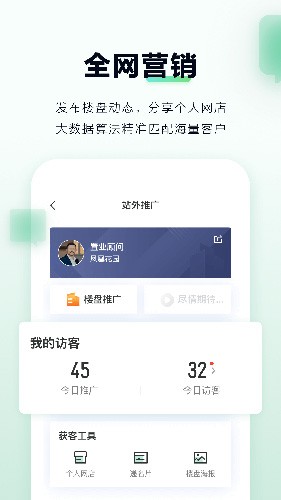΢Ŀ2025°汾v6.40.0