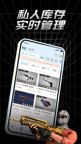 悠悠有品app v5.31.3