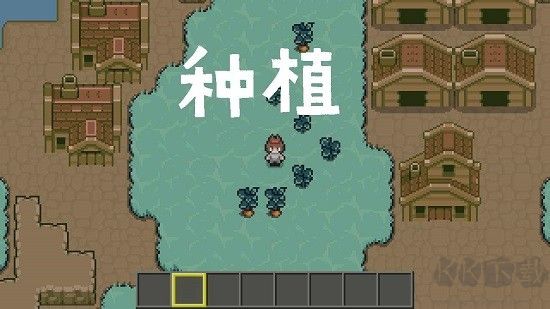 土木世界