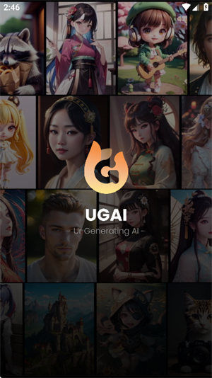 ugee绘画软件
