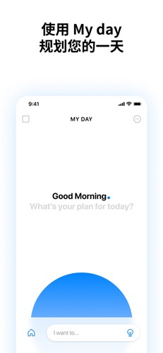 Anydoappv5.18.10.4