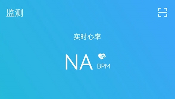 心护士