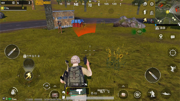 pubg日韩服
