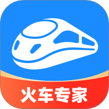 智行火车票12306购票 V10.15.2下载