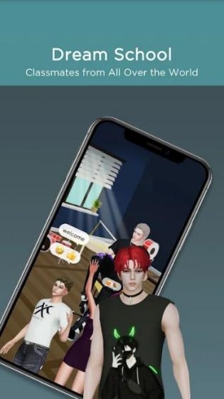 Mass3D社交软件 v1.0.231