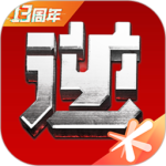 逆战助手 V3.14.0