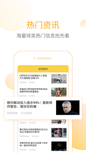 ׼ȷappv3.7.0