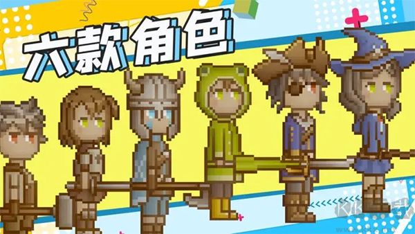 听说这里有怪兽手游