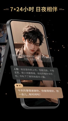 Ұaiappv2.20.004