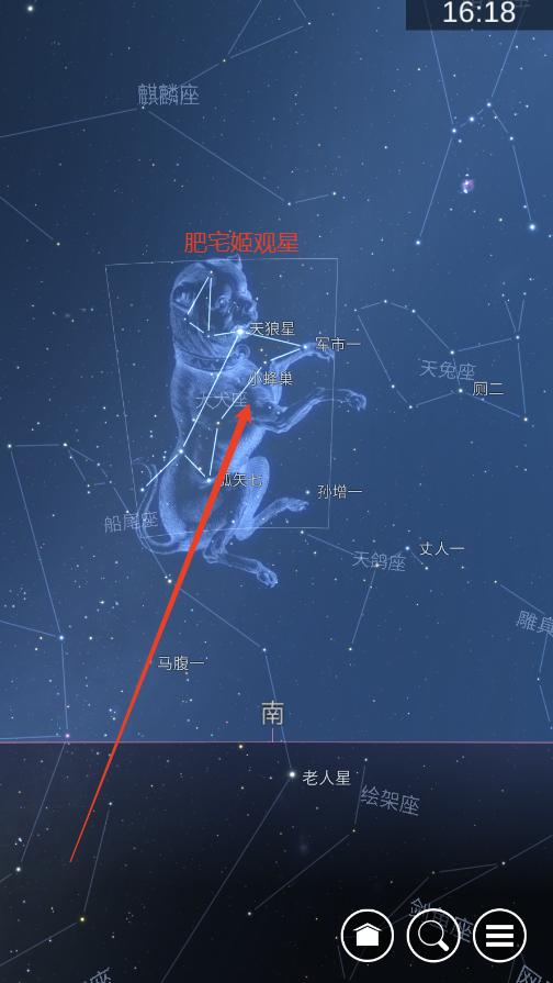 Star Chartͼ׿İ氲װv4.3.14 °