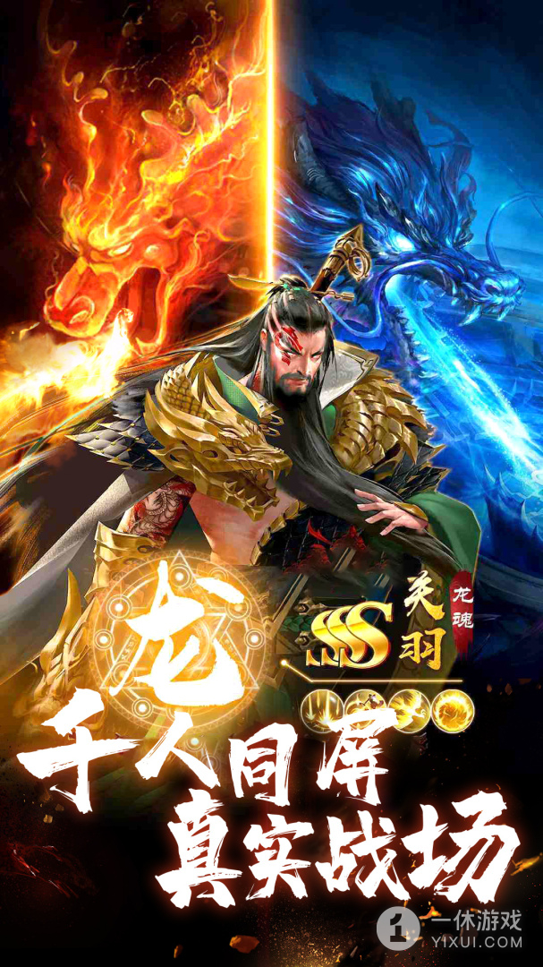 迷你军团截图3