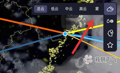 莉景天气平流雾