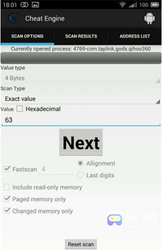 cheatengine修改器
