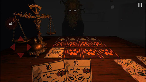 邪恶冥刻手机移植版截图