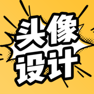 魔力动漫相机app最新官方版