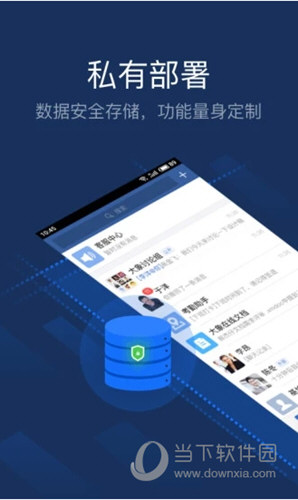打西瓜