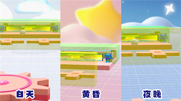 蛋仔派对官方正版