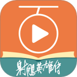 百聽聽書
