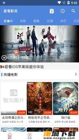 预览图1