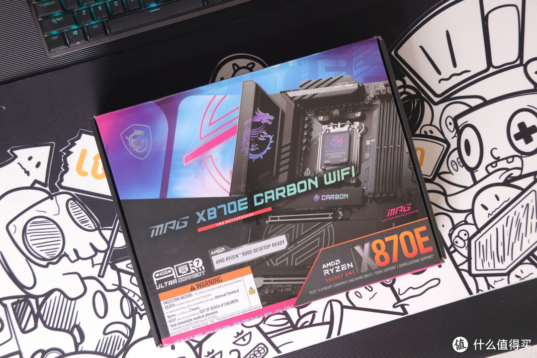 9800X3D有多强？微星MPG X870E暗黑主板装机分享