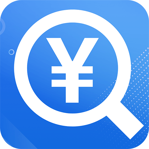 电子税务查询app