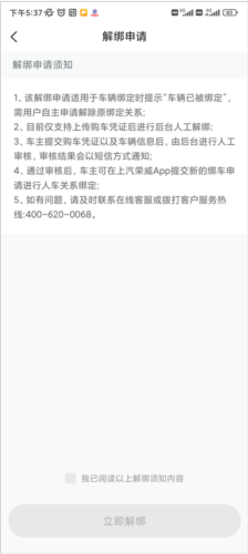 appô1