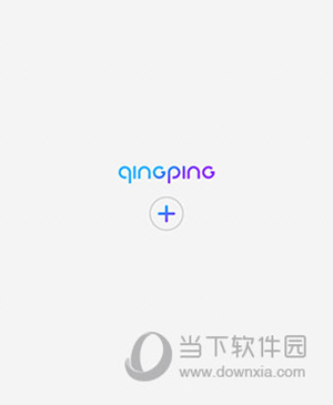青萍+怎么添加设备