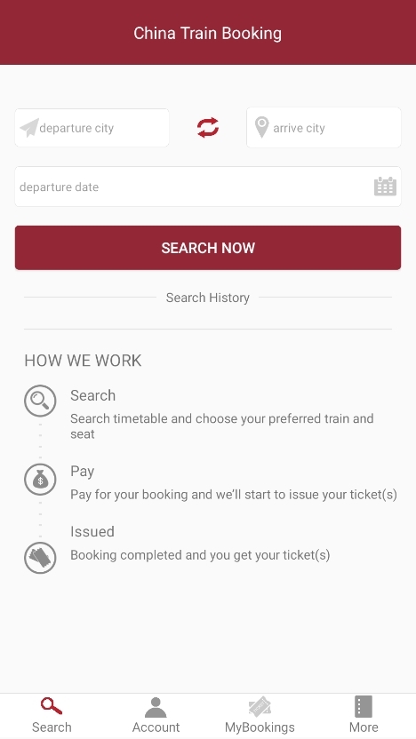 China Train Booking应用截图2