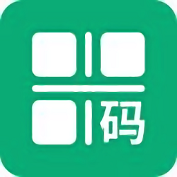 二维码情书制作大师app免费