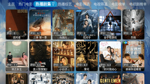 小鱼干Cat高清免费版