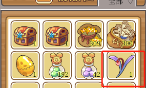 摩尔勇士