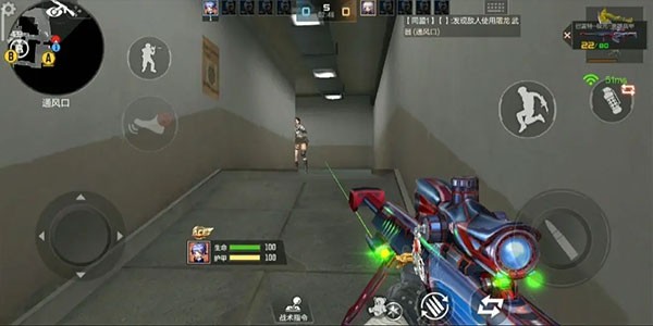 穿越火线极速版无限点券游戏攻略5
