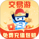 交易游 V2.1.6