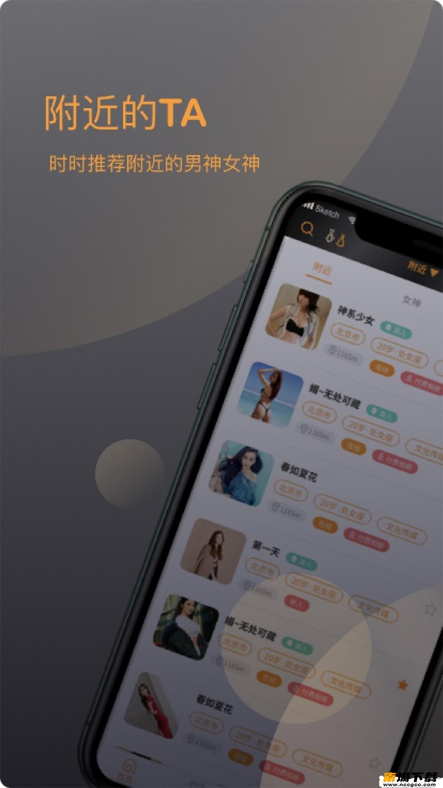 预览图1