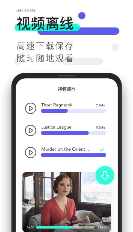 夸克浏览器3