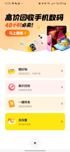 海鲜市场3