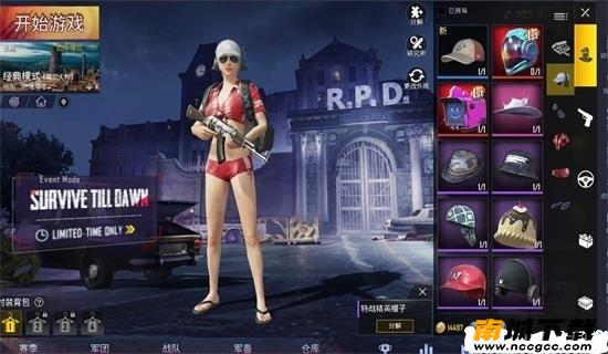 吃鸡国际服自瞄挂v1.0