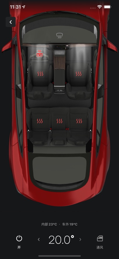 Tesla׿appװv4.43.5-3189 ׿