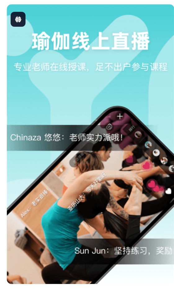 YogaNow app 1.4.62