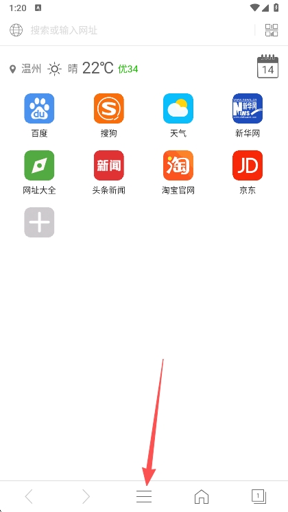 样式怎么设置配图1