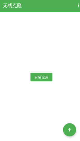 ߿¡࿪app°