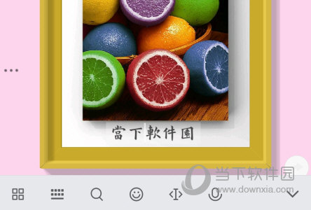 一幅APP