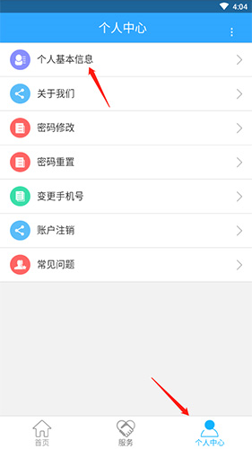 ½ǻapp3